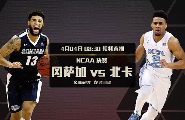 全场比赛结束，阿森纳2-1狼队。